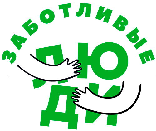 Маркс (Саратовская)